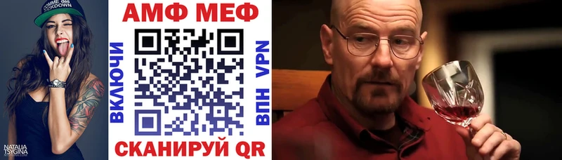 АМФЕТАМИН 97%  blacksprut как зайти  Переславль-Залесский 
