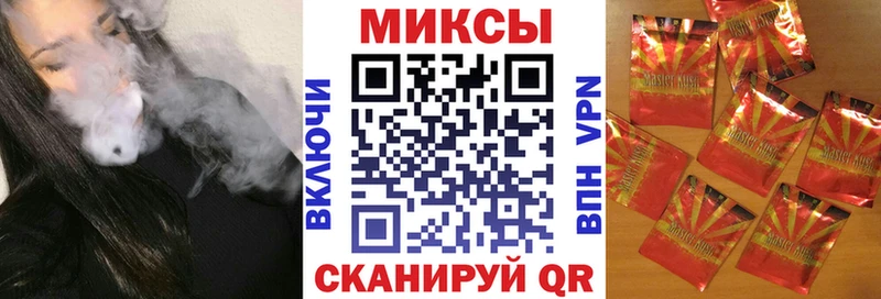 БУТИРАТ 99%  Переславль-Залесский 