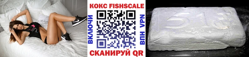 КОКАИН Боливия OMG зеркало Переславль-Залесский