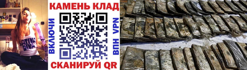 ГАШ гарик Переславль-Залесский