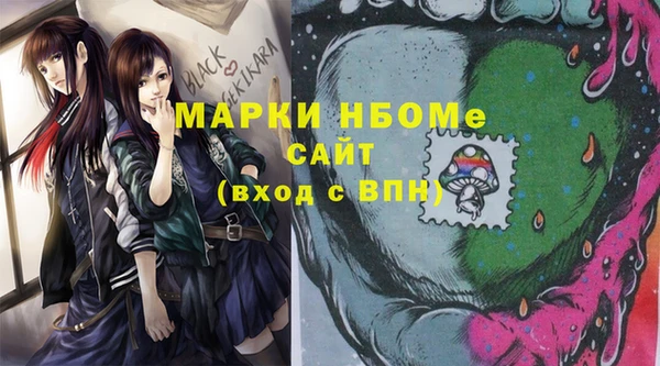 кокаин перу Аркадак