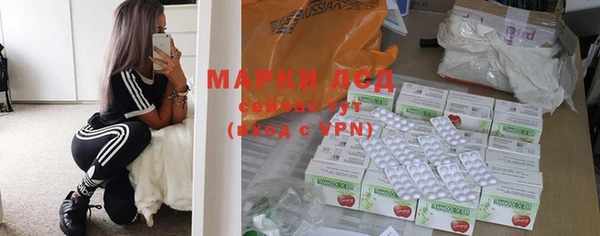 кокаин перу Аркадак