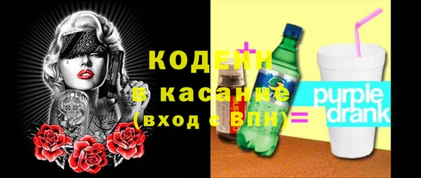 кокаин перу Аркадак