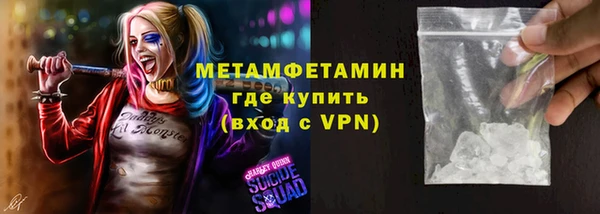 кокаин перу Аркадак