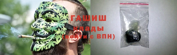 ешки Арсеньев