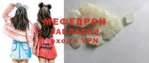 ешки Арсеньев