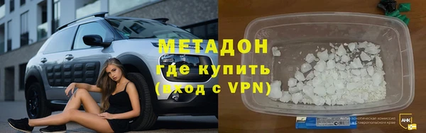 кокаин перу Аркадак