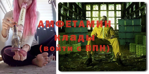 кокаин перу Аркадак