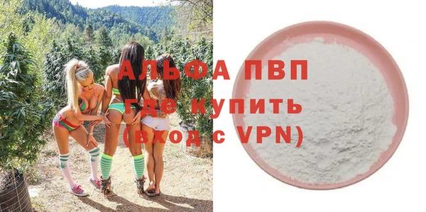ешки Арсеньев