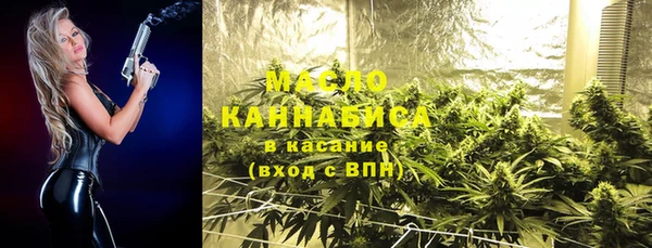 кокаин перу Аркадак