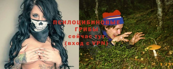 кокаин перу Аркадак