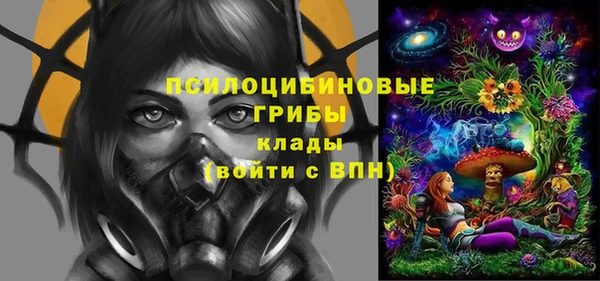 кокаин перу Аркадак