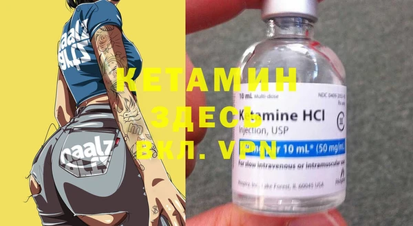 кокаин перу Аркадак