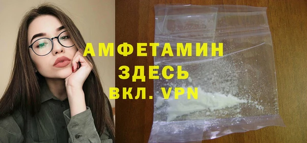 ешки Арсеньев