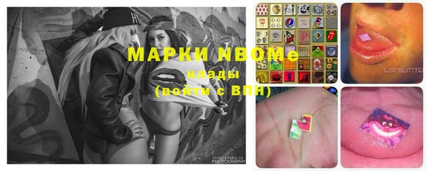 ешки Арсеньев