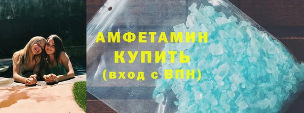 ешки Арсеньев