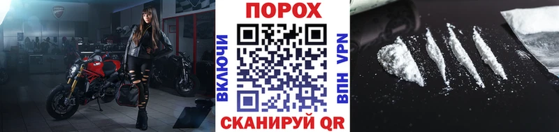 МЕТАМФЕТАМИН Methamphetamine  OMG онион  Переславль-Залесский  дарк нет клад  магазин продажи наркотиков 