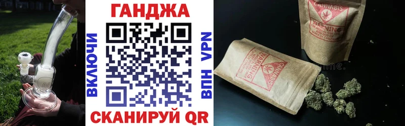 Марихуана ГИДРОПОН  где можно купить   Переславль-Залесский 